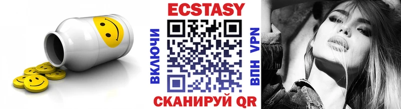 ЭКСТАЗИ бентли  Наволоки 