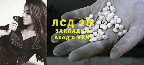 не бодяженный Алексеевка