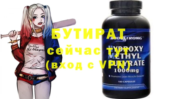 не бодяженный Алексеевка