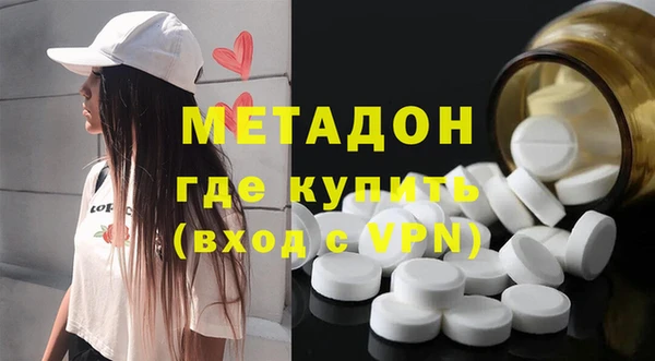 индика Алзамай