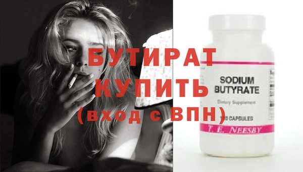 не бодяженный Алексеевка