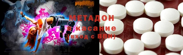 шишки Алексин