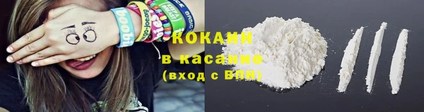 не бодяженный Алексеевка
