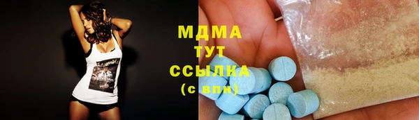шишки Алексин
