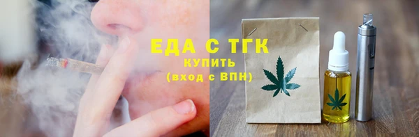 не бодяженный Алексеевка