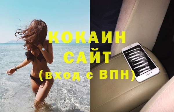 не бодяженный Алексеевка
