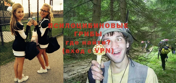 не бодяженный Алексеевка