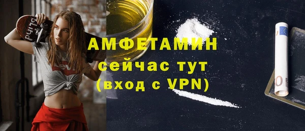 не бодяженный Алексеевка