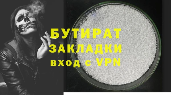 не бодяженный Алексеевка