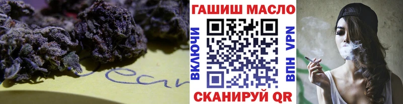 закладки  Наволоки  Дистиллят ТГК THC oil 