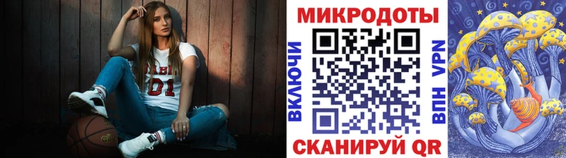 Псилоцибиновые грибы MAGIC MUSHROOMS  Наволоки 