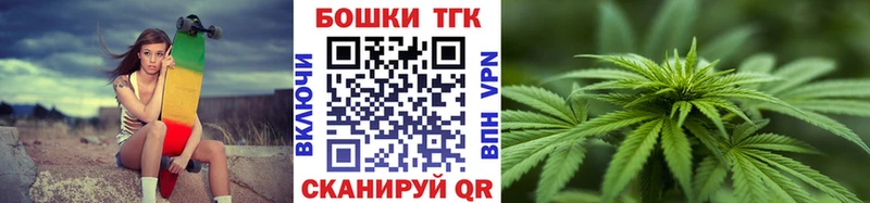 Конопля Bruce Banner  Наволоки 